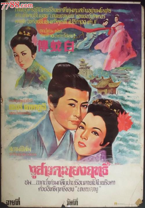做假本尼迪克特学院毕业证